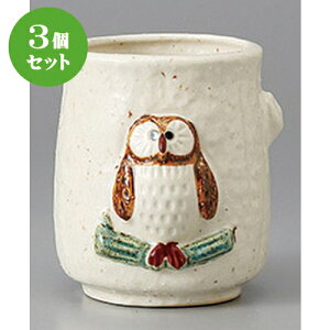 3Zbg i /Y i [ 7.2 x 7.6 x 9cm 310cc ] |  ̂  i ̂ lC  H Ɩp HX JtF    킢 Mtg v[g 