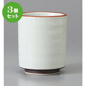 3Zbg i /ѓTr [ 8 x 9.6cm ] |  ̂  i ̂ lC  H Ɩp HX JtF    킢 Mtg v[g o a