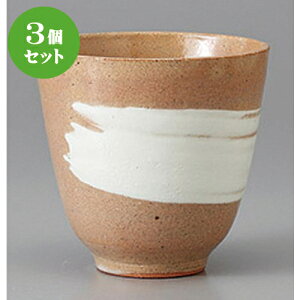 3Zbg i /ʂ̐ۂ nP [ 8.2 x 8cm 210cc ] |  ̂  i ̂ lC  H Ɩp HX JtF    킢 Mtg v[g 