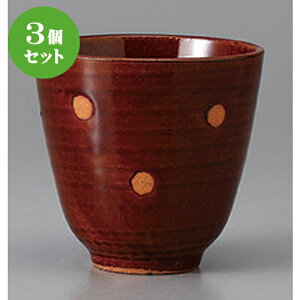 3Zbg i /ʂ̐ۂ A_ [ 8.2 x 8cm 210cc ] |  ̂  i ̂ lC  H Ɩp HX JtF    킢 Mtg v[g 