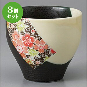 3Zbg 璃 FTJtF{[ [ 9.8 x 8.6cm 360cc ] |  ̂  璃 ꕞ lC  H Ɩp HX JtF    킢 Mtg v[g o 