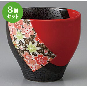 3Zbg 璃 ԗFTJtF{[ [ 9.8 x 8.6cm 360cc ] |  ̂  璃 ꕞ lC  H Ɩp HX JtF    킢 Mtg v[g o 