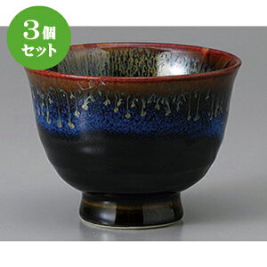 3Zbg 璃 Vڐ [ 9.4 x 7.1cm ] |  ̂  璃 ꕞ lC  H Ɩp HX JtF    킢 Mtg v[g o a 