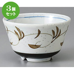 3Zbg 璃 n [ 9.3 x 5.6cm ] |  ̂  璃 ꕞ lC  H Ɩp HX JtF    킢 Mtg v[g o a 