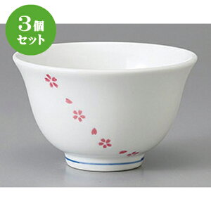 3Zbg 璃  sN [ 9.3 x 5.6cm ] |  ̂  璃 ꕞ lC  H Ɩp HX JtF    킢 Mtg v[g o a 