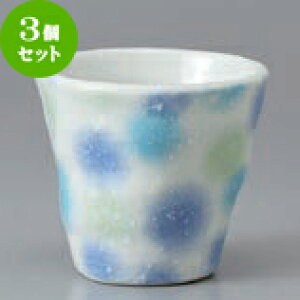 3Zbg 璃 ϓ [ 7.6 x 6.9cm 130cc ] |  ̂  璃 ꕞ lC  H Ɩp HX JtF    킢 Mtg v[g o a 