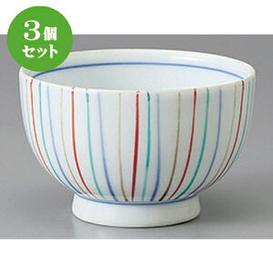 3Zbg 璃 ы\l [ 8.8 x 6.3cm 170cc ] |  ̂  璃 ꕞ lC  H Ɩp HX JtF    킢 Mtg v[g o 