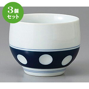 3Zbg Lc璃 LcĐʋʐ咃 [ 8 x 6cm 175cc ] |  ̂  璃 ꕞ lC  H Ɩp HX JtF    킢 Mtg v[g o 