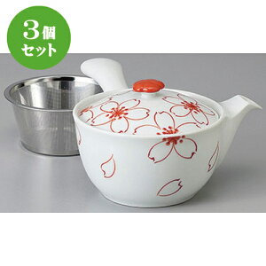 3Zbg Lc}{ /LcċэSS}{11.5 x 11.5 x 8.5cm 325cc ] | |bg }{ イ yr  ꕞ ܂ lC  H Ɩp HX JtF    킢 Mtg 