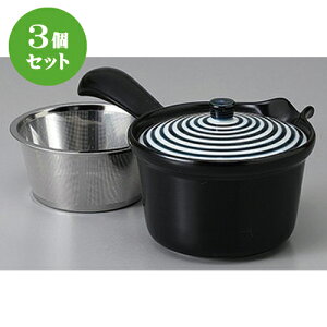 3Zbg Lc}{ /LcėSS}{11 x 11 x 8.5cm 275cc ] | |bg }{ イ yr  ꕞ ܂ lC  H Ɩp HX JtF    킢 Mtg v