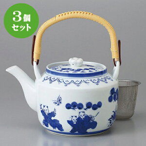 3Zbg Lcyr /Vq8yr(UA~t) [ 21.5 x 15.5 x 14cm 1600cc ] | |bg }{ yr  傫 ꕞ ܂ lC  H Ɩp HX JtF    킢 Mt