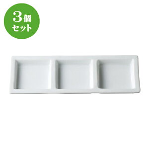 3Zbg lIX^C OX3A [ 24.5 x 9 x 2cm ] | d؂M M rbtF d؂ lC  H mH Ɩp HX JtF    킢 Mtg v
