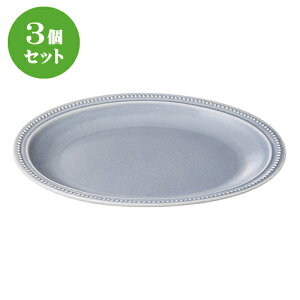 3Zbg lIX^C hbgO[27cmȉ~M [ 27 x 19.3 x 2.8cm ] | ȉ~ M `v^[  pX^ lC  H mH Ɩp HX JtF    킢 Mt