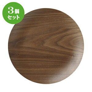 3Zbg lIX^C EbhX^Cی^22cmg[/BK [ 22 x 2cm ] | ~ g[ gC ڂ H Ɩp zV v[g Mtg j o j JXj ސEj Ƃ