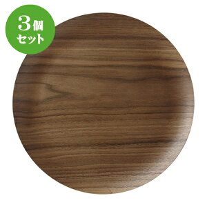 3Zbg lIX^C EbhX^Cی^33cmg[/BK [ 33 x 2cm ] | ~ g[ gC ڂ H Ɩp zV v[g Mtg j o j JXj ސEj Ƃ