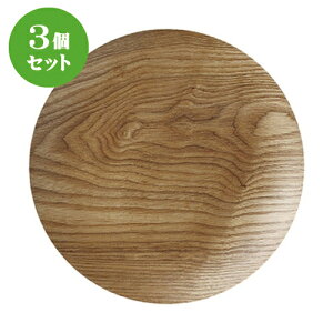 3Zbg lIX^C EbhX^Cی^22cmg[/WH [ 22 x 2cm ] | ~ g[ gC ڂ H Ɩp zV v[g Mtg j o j JXj ސEj Ƃ