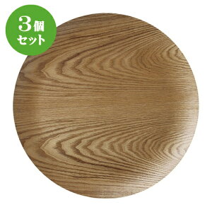 3Zbg lIX^C EbhX^Cی^33cmg[/WH [ 33 x 2cm ] | ~ g[ gC ڂ H Ɩp zV v[g Mtg j o j JXj ސEj Ƃ