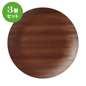 3Zbg lIX^C EbhX^Cی^22cmg[/BR [ 22 x 2cm ] | ~ g[ gC ڂ H Ɩp zV v[g Mtg j o j JXj ސEj Ƃ