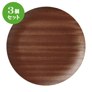 3Zbg lIX^C EbhX^Cی^28cmg[/BR [ 28.2 x 2cm ] | ~ g[ gC ڂ H Ɩp zV v[g Mtg j o j JXj ސEj 