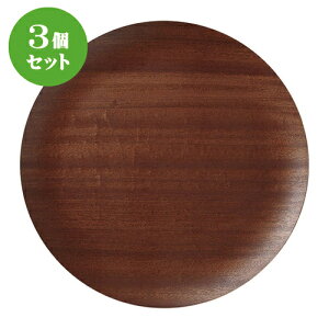 3Zbg lIX^C EbhX^Cی^33cmg[/BR [ 33 x 2cm ] | ~ g[ gC ڂ H Ɩp zV v[g Mtg j o j JXj ސEj Ƃ
