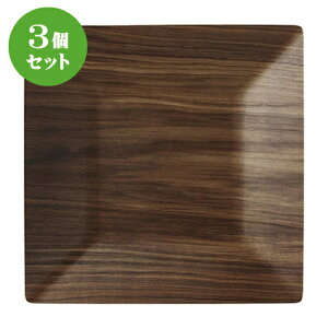 3Zbg lIX^C EbhX^Cp26.5cmg[/BK [ 26.7 x 26.7 x 2.5cm ] | ~ g[ gC ڂ H Ɩp zV v[g Mtg j o j JXj ސEj