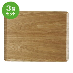 3Zbg lIX^C EbhX^Cp36cM/WH [ 36 x 28 x 1cm ] | ~ g[ gC ڂ H Ɩp zV v[g Mtg j o j JXj ސEj Ƃ 