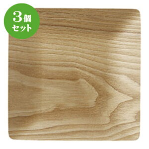 3Zbg lIX^C EbhX^Cp14cmg[/WH [ 14 x 14 x 1.2cm ] | ~ g[ gC ڂ H Ɩp zV v[g Mtg j o j JXj ސEj 