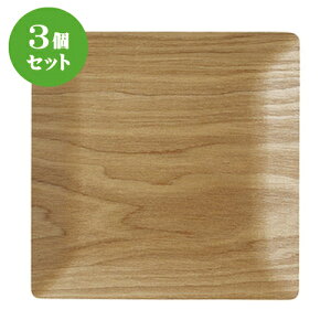 3Zbg lIX^C EbhX^Cp20cmg[/WH [ 20.2 x 20.2 x 1.2cm ] | ~ g[ gC ڂ H Ɩp zV v[g Mtg j o j JXj ސEj