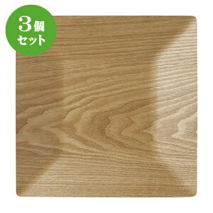 3Zbg lIX^C EbhX^Cp26.5cmg[/WH [ 26.7 x 26.7 x 2.5cm ] | ~ g[ gC ڂ H Ɩp zV v[g Mtg j o j JXj ސEj