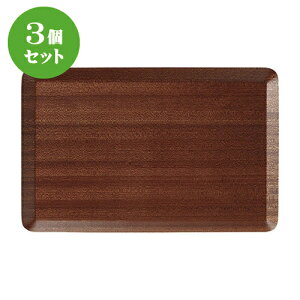 3Zbg lIX^C EbhX^Cp28cm/BR [ 28 x 18 x 1cm ] | ~ g[ gC ڂ H Ɩp zV v[g Mtg j o j JXj ސEj Ƃ 