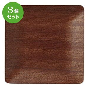 3Zbg lIX^C EbhX^Cp14cmg[/BR [ 14 x 14 x 1.2cm ] | ~ g[ gC ڂ H Ɩp zV v[g Mtg j o j JXj ސEj 