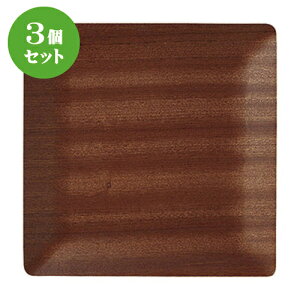 3Zbg lIX^C EbhX^Cp20cmg[/BR [ 20.2 x 20.2 x 1.2cm ] | ~ g[ gC ڂ H Ɩp zV v[g Mtg j o j JXj ސEj