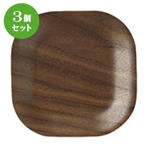 3Zbg lIX^C EbhX^Cp^R[X^[/BK [ 10 x 10 x 1cm ] | pi  Ⴝ R[X^[  lC H Ɩp HX JtF    킢 