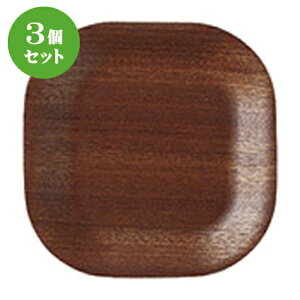 3Zbg lIX^C EbhX^Cp^R[X^[/BR [ 10 x 10 x 1cm ] | pi  Ⴝ R[X^[  lC H Ɩp HX JtF    킢 