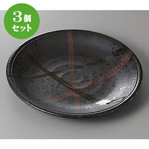 3Zbg pX^M _~8.5M [ 26.5 x 3.5cm ] | pX^ pX^M J[M pX^{E H Ɩp HX JtF    킢   Mtg v[g 