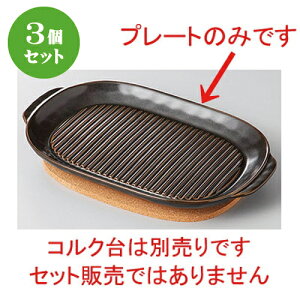 3Zbg mPi ubNϔMOe[uv[g() [ 25.5 x 16.5 x 2.7cm ] |  lC H Ɩp HX JtF    킢   Mtg v[