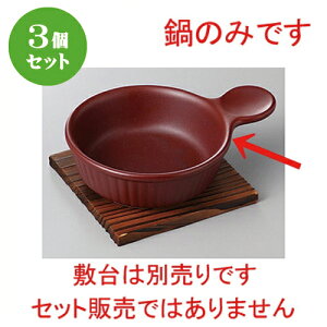 3Zbg mPi ЎۃO^()SԒΗp [ 17 x 13 x 4.5cm 290cc ] | lC  H mH Ɩp HX JtF    킢 Mtg v[g a i 