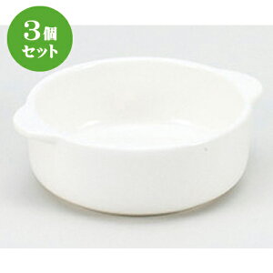 3Zbg mPi 12cmۃO^ [ 14.6 x 12.3 x 4.8cm ] | O^ X[v hA Aq[W V`[ lC  H mH Ɩp HX JtF    킢 M