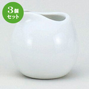 3Zbg mPi sb`[ [ 6.1 x 4.8 x 6cm 100cc ] | N[ ~N |bg \[X hbVO JX^[ lC  H mH Ɩp HX JtF  킢 M