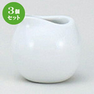 3Zbg mPi sb`[ [ 5 x 4 x 4.8cm 50cc ] | N[ ~N |bg \[X hbVO JX^[ lC  H mH Ɩp HX JtF  킢 Mt