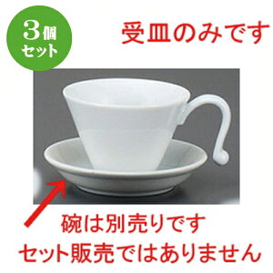 3Zbg R[q[g A[gR[q[ M [ 12 x 2.4cm ] | R[q[ Jbv eB[ g i lC  H mH Ɩp HX JtF    킢 Mtg v[
