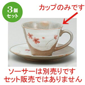 3Zbg R[q[g t[()R[q[Jbv [ 10 x 12.2 x 7.2cm 240cc ] | R[q[ Jbv eB[ g i lC  H mH Ɩp HX JtF    