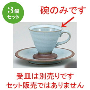 3Zbg R[q[g OpR[q[q [ 10 x 8 x 7.2cm 110cc ] | R[q[ Jbv eB[ g i lC  H mH Ɩp HX JtF    킢 Mt