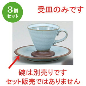3Zbg R[q[g OpR[q[M [ 14.3 x 1.5cm ] | R[q[ Jbv eB[ g i lC  H mH Ɩp HX JtF    킢 Mtg v