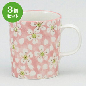 3Zbg }OJbv Ԍ Ԍyʃ}O [ 11 x 7.8 x 9cm 300cc ] | }O }OJbv R[q[ g eB[ lC  H mH Ɩp HX JtF    킢 Mtg 