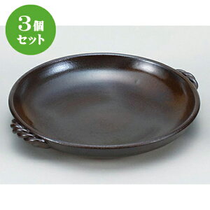 3Zbg  D8ϔM [ 26 x 28.5 x 4.5cm ] | lC  H mH Ɩp HX JtF    킢 Mtg v[g a i HZbg HZb