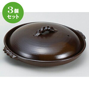 3Zbg  D8Wt [ 26 x 28.5 x 11.5cm ] | lC  H mH Ɩp HX JtF    킢 Mtg v[g a i HZbg HZb