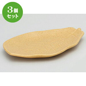 3Zbg  ֖ptM [ 24.2 x 17.3 x 2.5cm ] | lC  H mH Ɩp HX JtF    킢 Mtg v[g a i HZbg HZbg