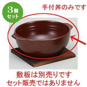 3Zbg pi uEϔM t [ 20 x 17.5 x 7.2cm ] | lC  H mH Ɩp HX JtF    킢 Mtg v[g a i HZbg 