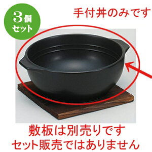 3Zbg pi ubNϔM t [ 20 x 17.5 x 7.2cm ] | lC  H mH Ɩp HX JtF    킢 Mtg v[g a i HZbg 